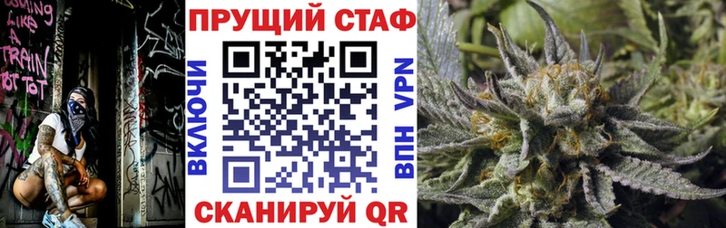 Купить закладку COCAIN  Амфетамин  ГАШ  Меф мяу мяу  Альфа ПВП  Искитим