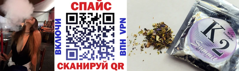 БУТИРАТ оксана  Купить  Искитим 