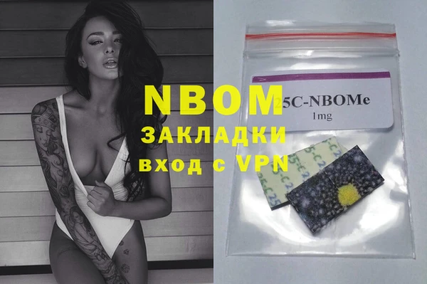 mdma Магадан