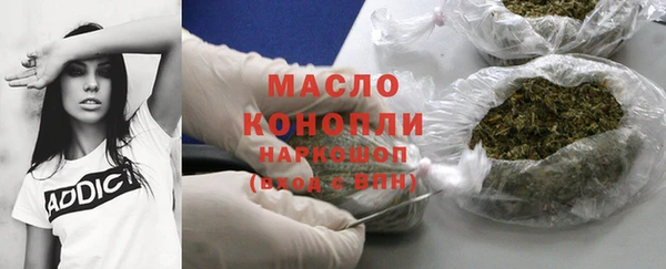 mdma Магадан