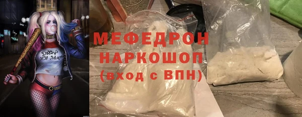 mix Майский