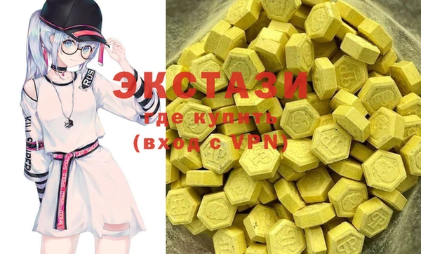 mdma Магадан