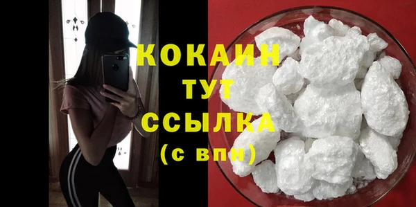 mix Майский