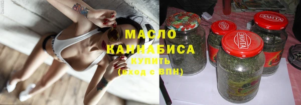 mdma Магадан