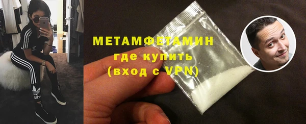 mdma Магадан