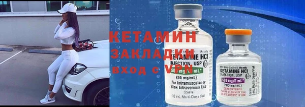 дмт Магас