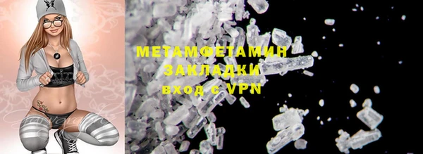 mdma Магадан
