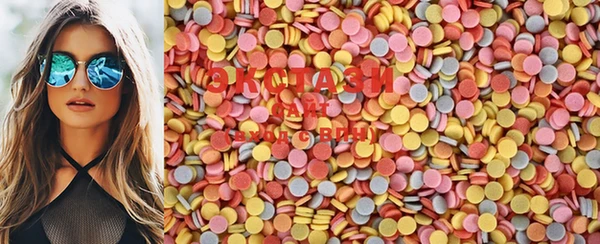 mdma Магадан