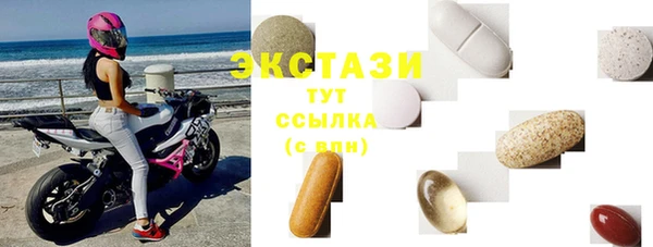 mix Майский