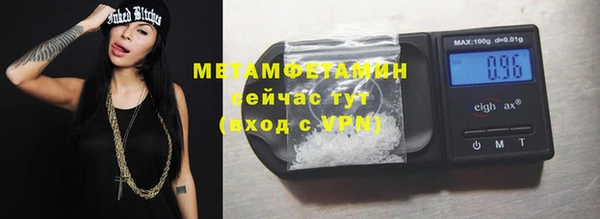 mix Майский