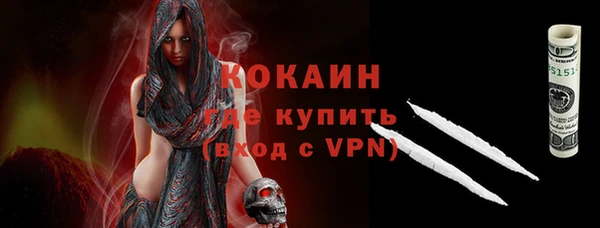 mix Майский