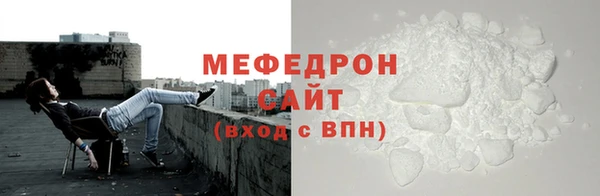mix Майский