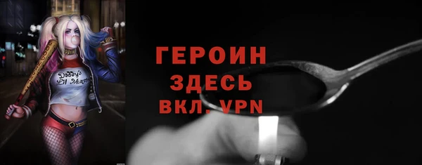 mdma Магадан