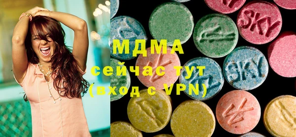 mix Майский