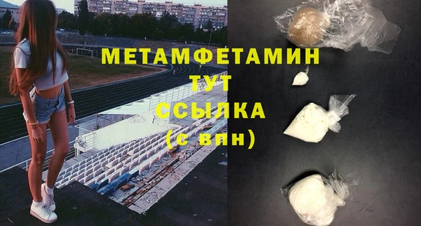 mix Майский