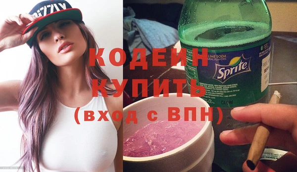 mix Майский