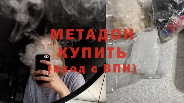 mix Майский