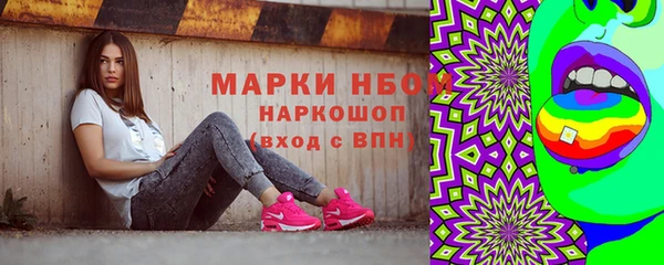 mix Майский