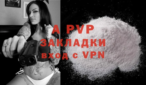 mdma Магадан