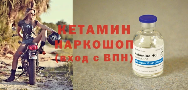 дмт Магас