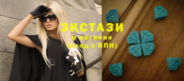 mix Майский