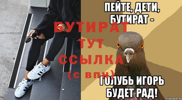 mix Майский