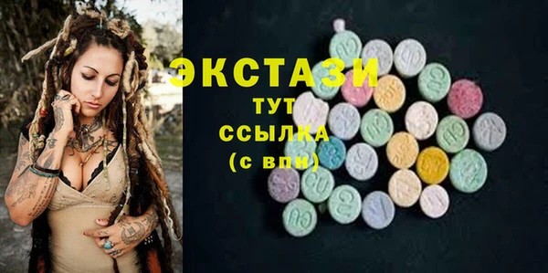mdma Магадан