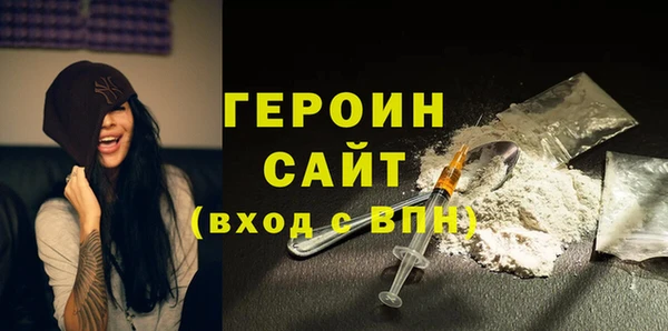 mdma Магадан