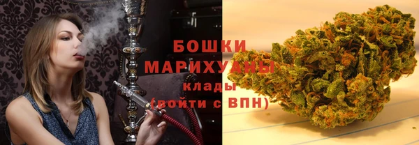 mdma Магадан
