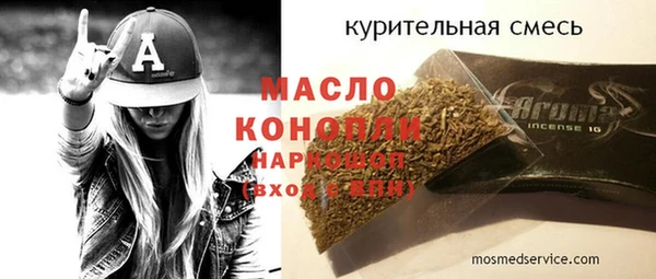 mix Майский