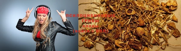 mdma Магадан
