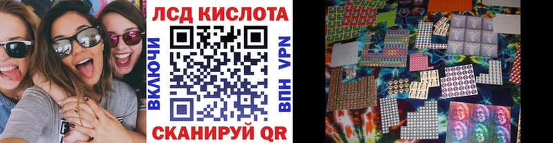 Марки N-bome 1500мкг  Купить где  Искитим 